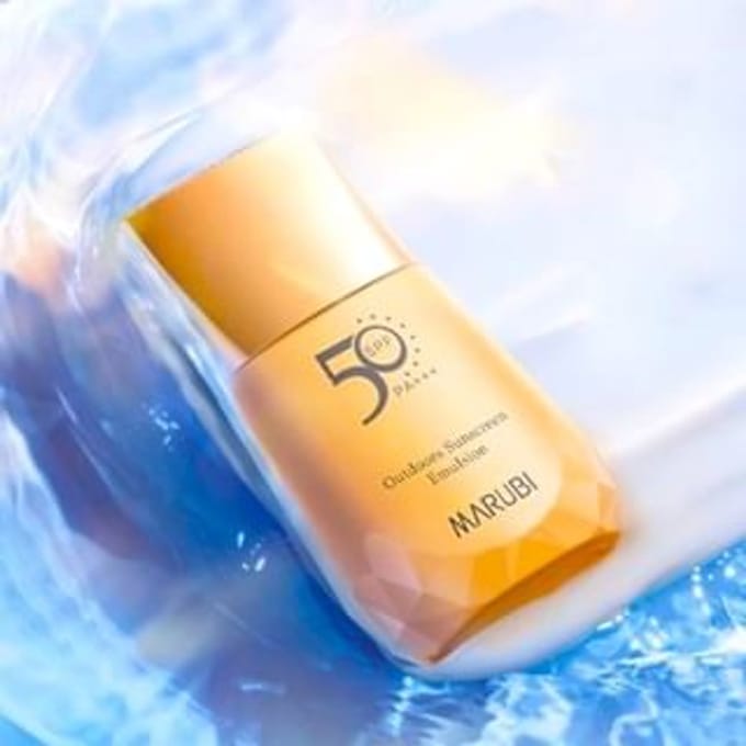 MARUBI - SunScreen Emulsion 50PA +++ #Emulsion - 20g