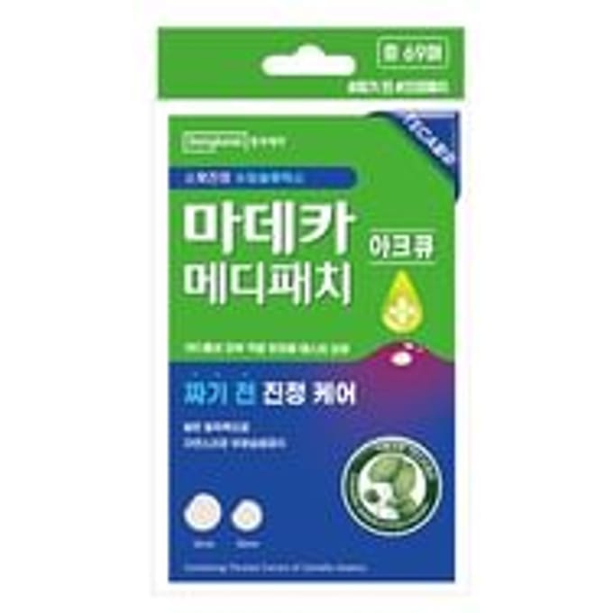 Centellian24 - Madeca Medi Patch ACQ 69 patches