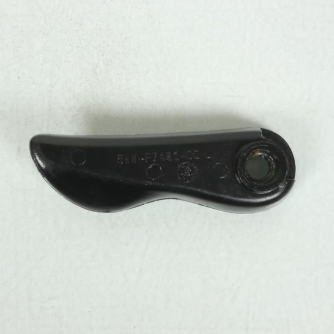 Cale pied ARG pour scooter MBK 50 Booster One 2013 à 2017 5WWF743100 Noir Neuf