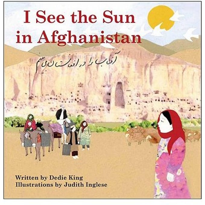I See The Sun In Afghanistan - Dedie King