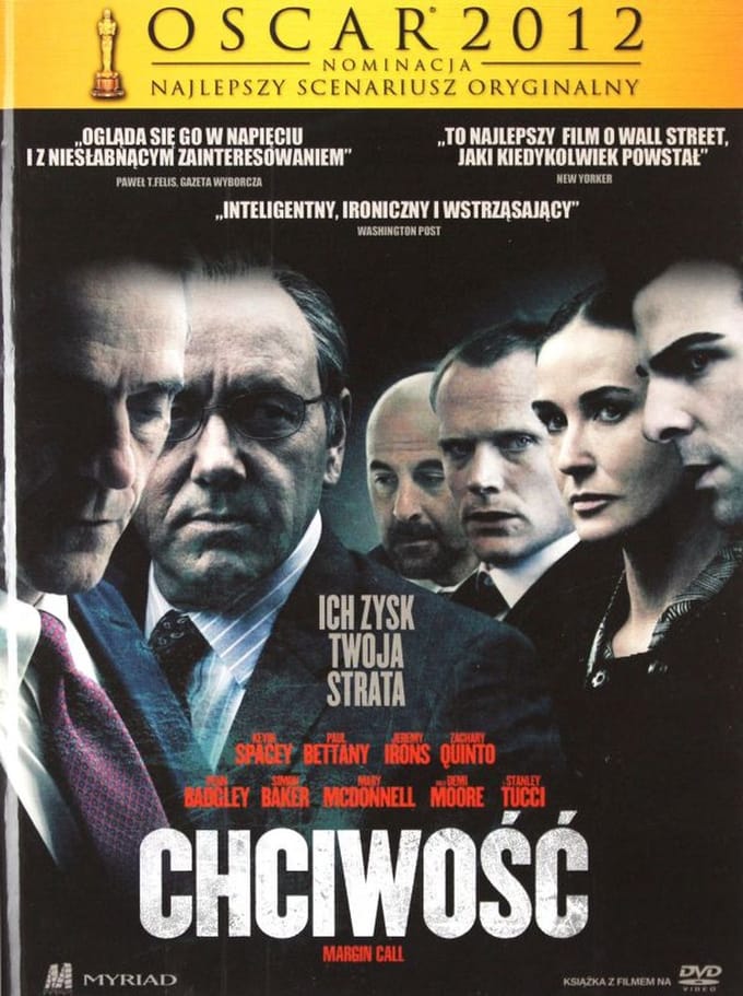 Margin Call [DVD]