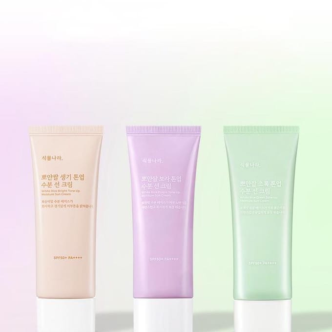 [ROUND LAB] Crème solaire apaisante Cica douce au pin SPF 50+ PA++++ 40ml white