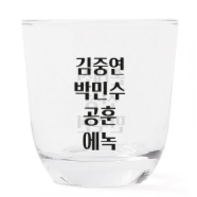 Brandende Trotman Soju Glazen Set   Model 04 white