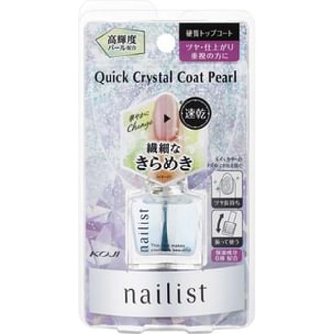 Koji - Nailist Quick Crystal Coat Pearl