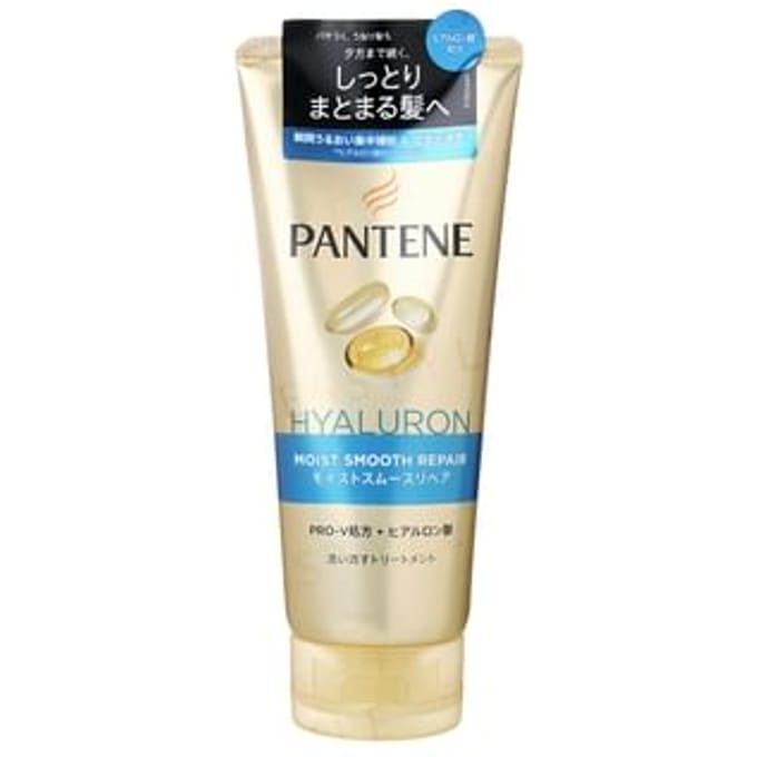 PANTENE Japan - Moist Smooth Care Rinse Treatment 180g