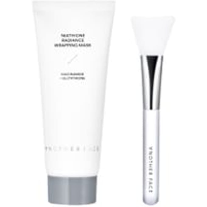 ANOTHER FACE - Niathione Radiance Wrapping Mask Set 2 pcs