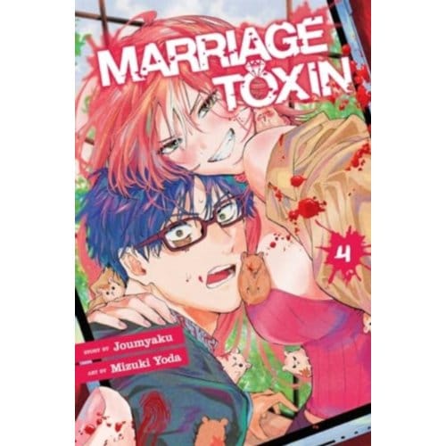 Marriage Toxin, Vol. 4 - Marriage Toxin - Joumyaku
