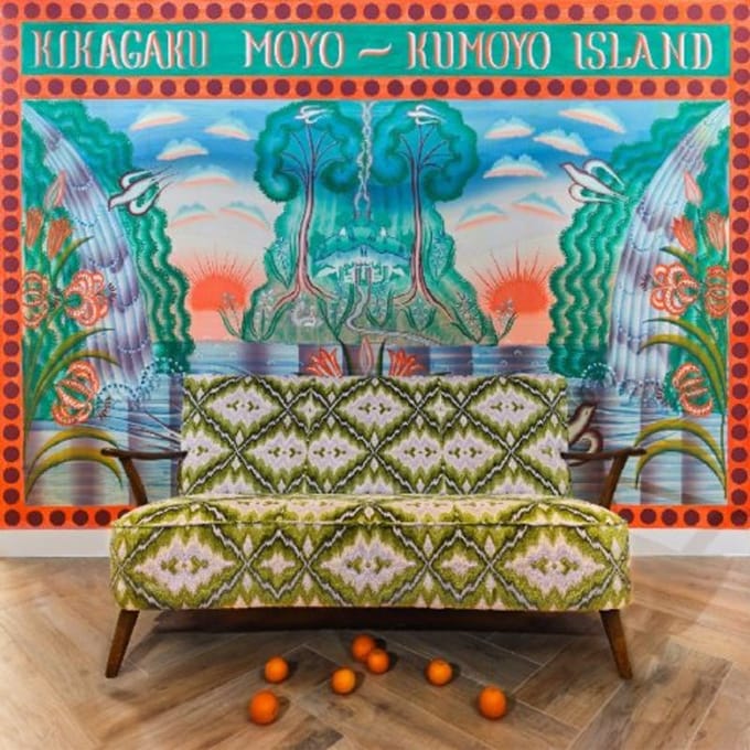 Kumoyo Island - Kikagaku Moyo