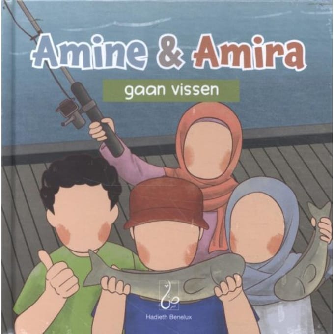 Amine En Amira Gaan Vissen - Amine En Amira - Bint Mohammed