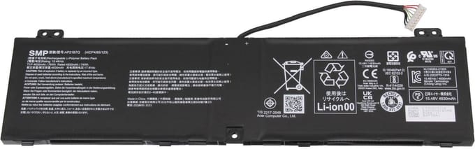 Acer AP21B7Q Batterij - 76Wh