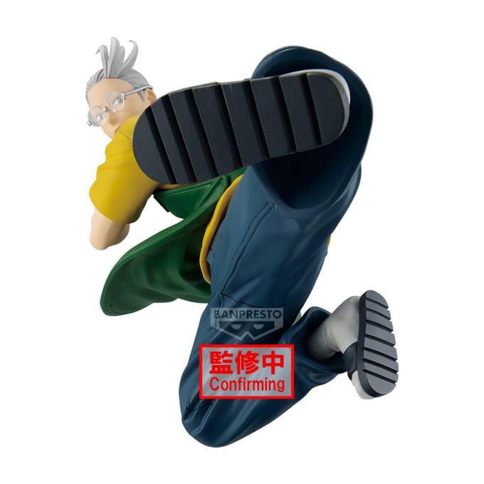 Banpresto Sakamoto Days Vibration Stars PVC Statue Taro Sakamoto II 20 cm Beeld
