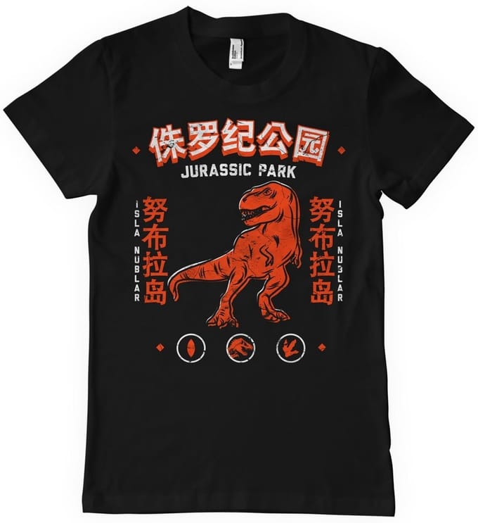 Jurassic Park - Isla Nublar T-shirt zwart
