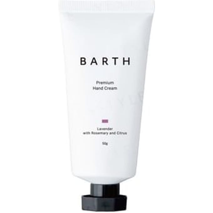 BARTH - Premium Hand Cream Lavender 50g