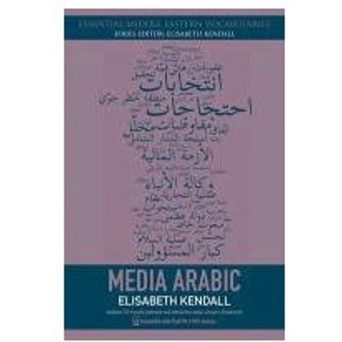 Media Arabic - Julia Bray