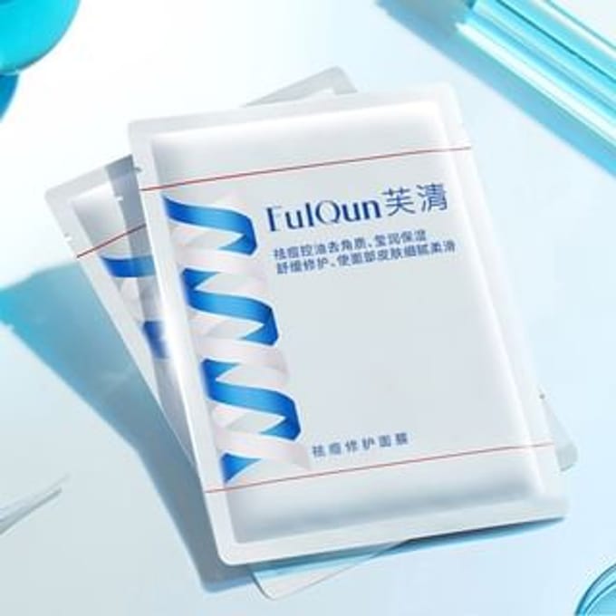 FulQun - Anti-Acne and Repairing Mask Set Set (25ml x 5pcs)