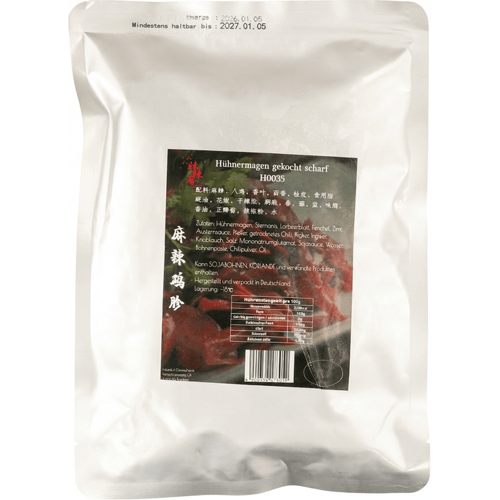 Laweiju La Wei Ju Mala (pikant & tintelend) kippenmaagjes 250 g