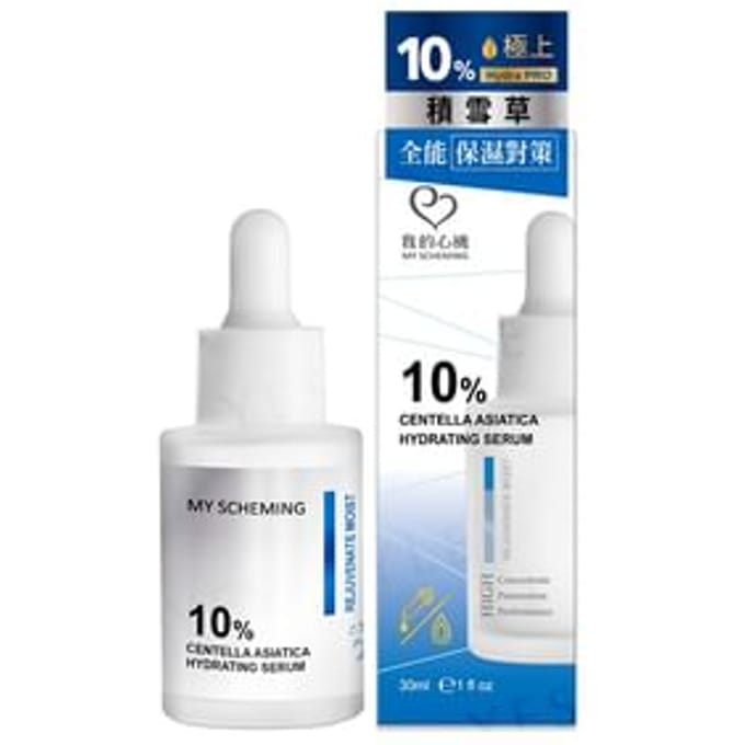 My Scheming - 10% Centella Asiatica Hydrating Serum 30ml