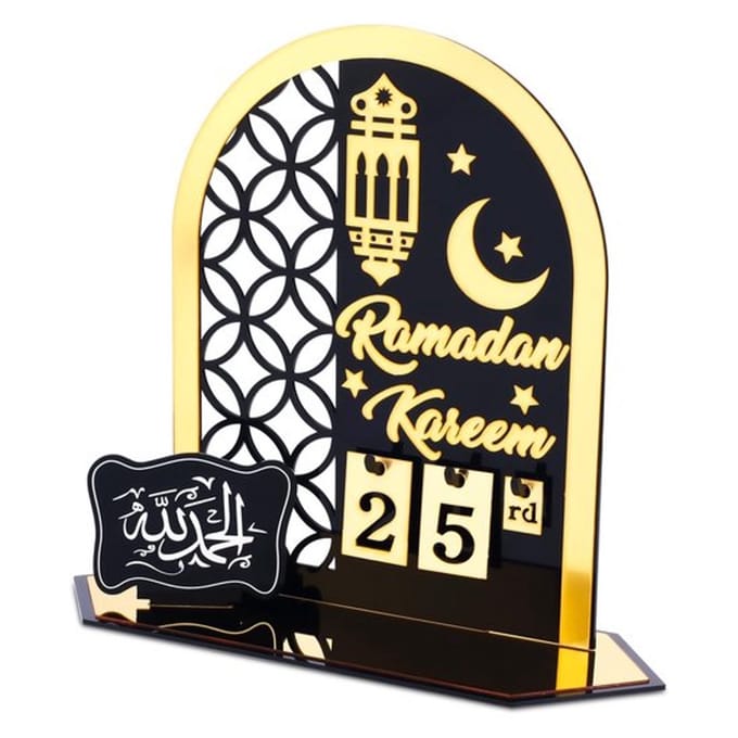 Allecto - Ramadankalender - Aftelkalender - Decoratie voor