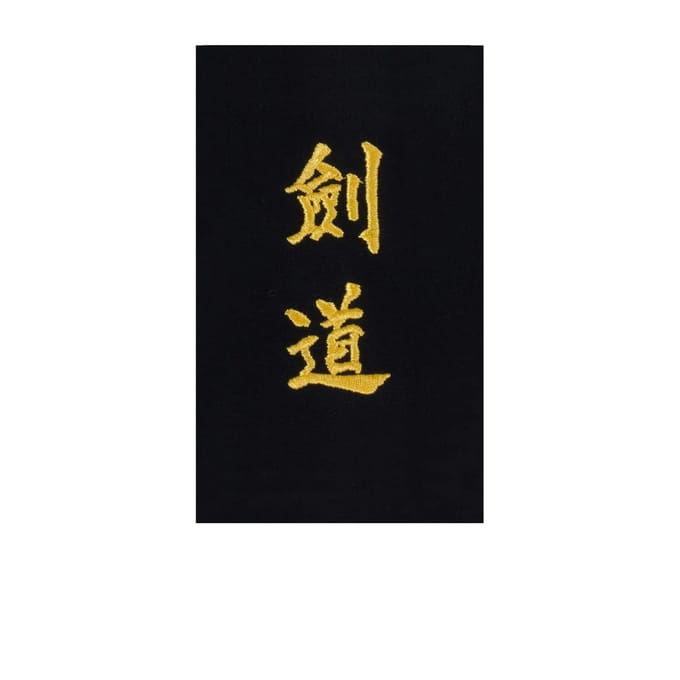 Doe-het-zelf borduurwerk op riem "kendo" in het Japans Kwon