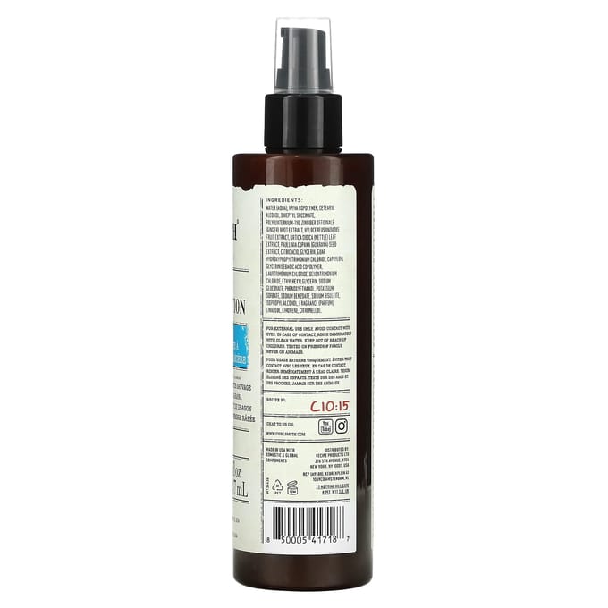 Curlsmith, Full Body Thickening Lotion, 8 fl oz (237 ml) black