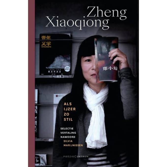 Als Ijzer Zo Stil - Xiaoqiong Zheng