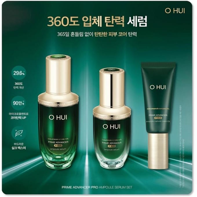 OHUI Prime Advancer Pro Sérum Ampoule & Crème Set blue