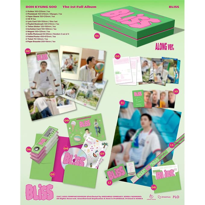 FAIRE (EXO) – 1er Album Complet BLISS [Version Sing+Along] 2 in Set