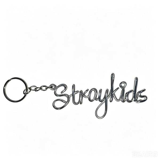 Stray Kids × ApopGong exclusieve StrayKids letter Sleutelhanger gray