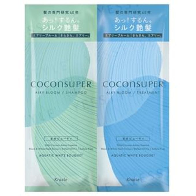 Kracie - Coconsuper Airy Bloom Shampoo & Treatment Trial Set 10ml + 10g