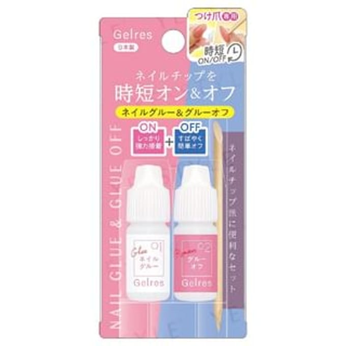 Beauty World - Gelres Nail Glue & Glue Off Set 5ml x 2