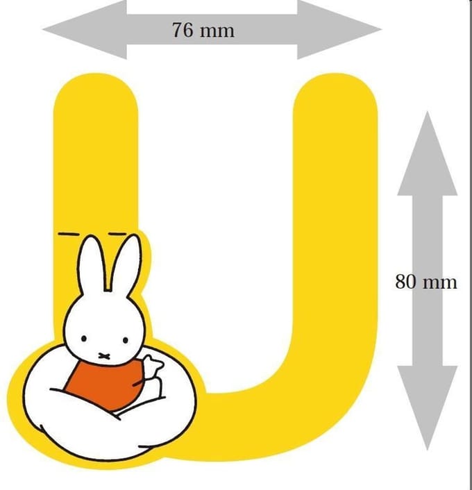 Nijntje letter  'U'