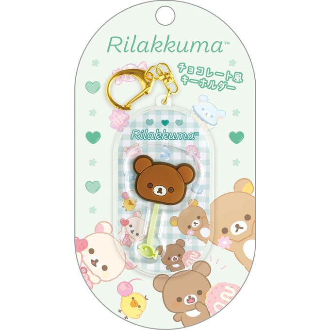 Rilakkuma Chocolate Style Bag Charm Chairoikoguma - 80×44×7mm