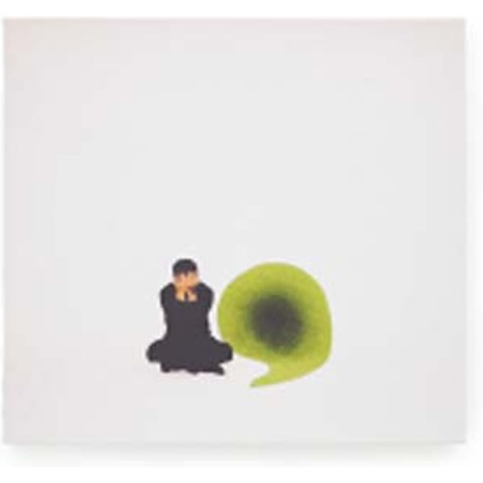 A remporté l'EP Jae Woo  virgule white