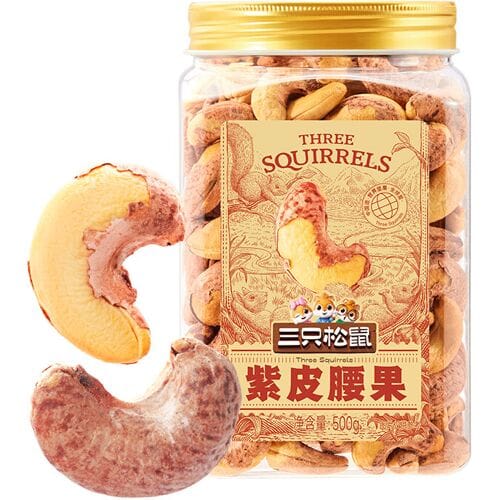 Three Squirrels Cashewnoten met paarse schil 500 g