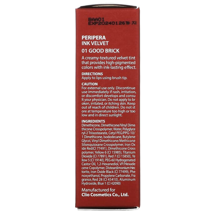 Peripera, Ink Velvet Lip Tint, 01 Good Brick, 4g (0.14oz) red