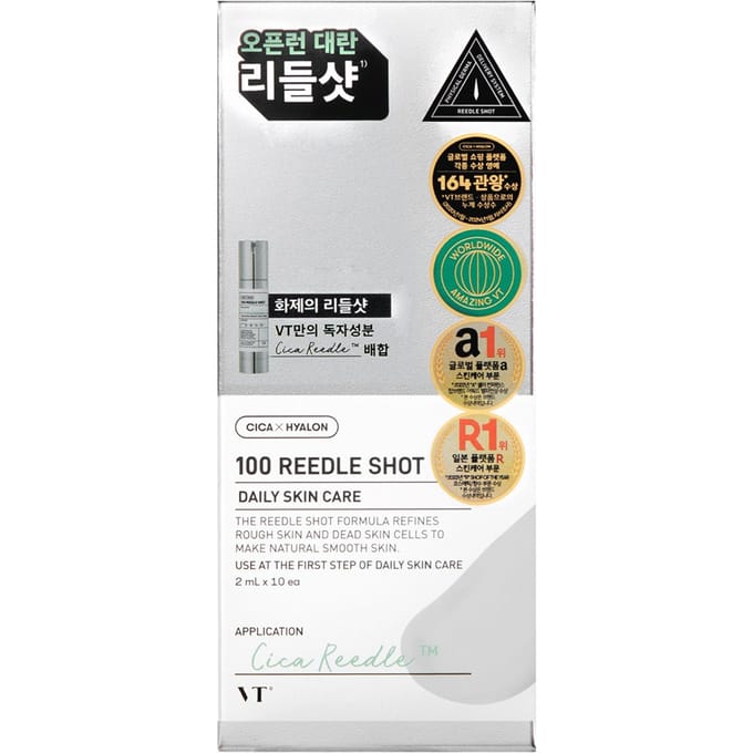 [VT Cosmétiques] (j1) VT 100 Reedle Shot (2 ml * 10 pièces) 1 paquet white