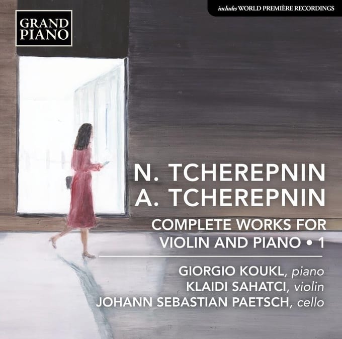 Klaidi Sahatci, Johann Sebastian Paetsch, Giorgio Koukl - Complete Works For Violin & Piano, Vol. 1 (CD)