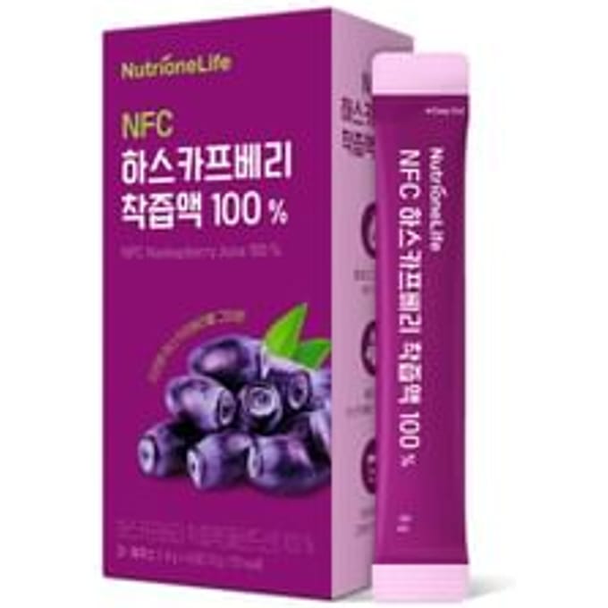 NutrioneLife NFC Haskapberry Juice 100% 8g x 14 sticks