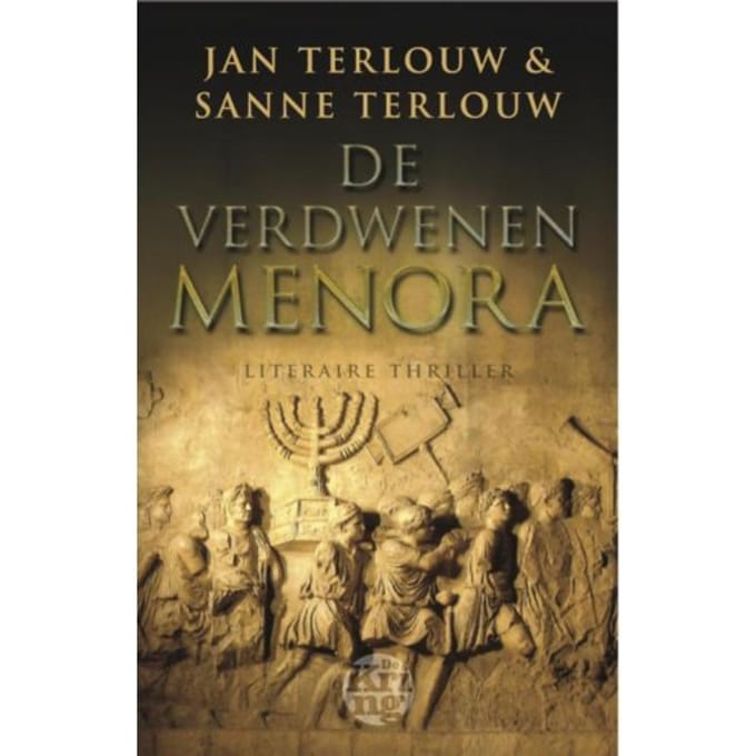 De Verdwenen Menora - Jan Terlouw