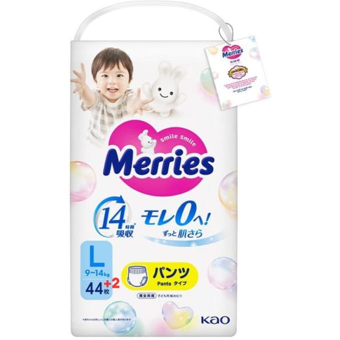 Merries Luiers-broekjes PL 9-14kg 46st