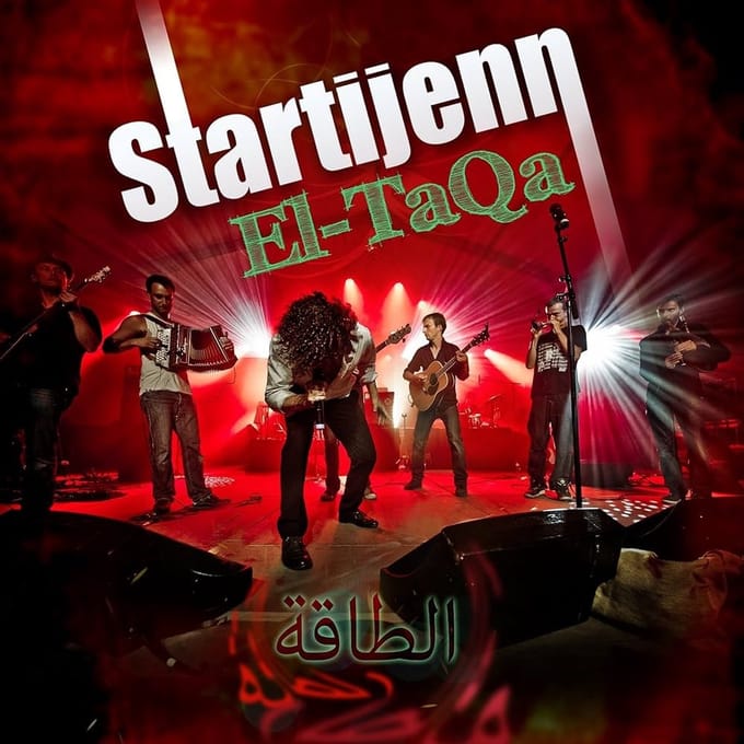 Startijenn - El-Taqa (CD)