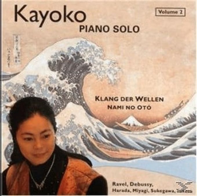 Kayoko - Klang Der Wellen Vol. 2 - Nami No Oto (CD)