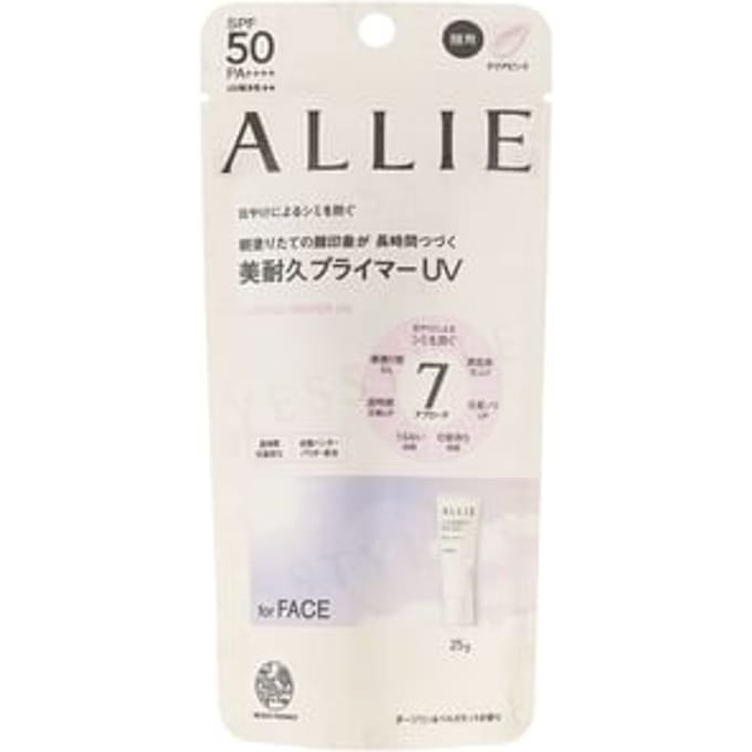 Kanebo - Allie Lasting Primer UV SPF 50 PA++++ 25g