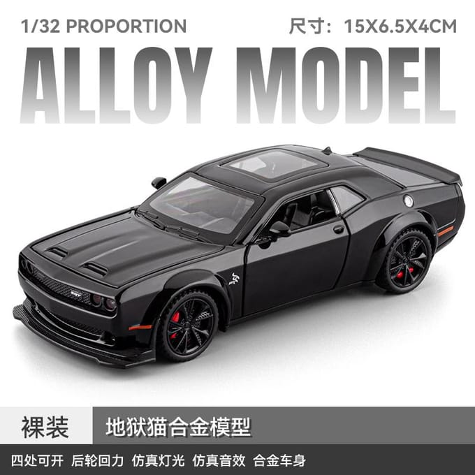 1:32 Dodge Challenger Srt Hellcat Redeye Supercar Alliage Métal Moulé Sous Pression Modèle De Voiture Son Et Lumière Tirer En Arrière Jouet Pour Enfants Collection gray