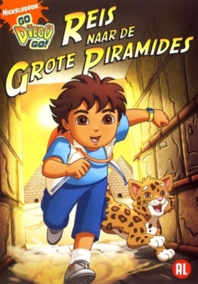 DIEGO: REIS PIRAMIDE (D)