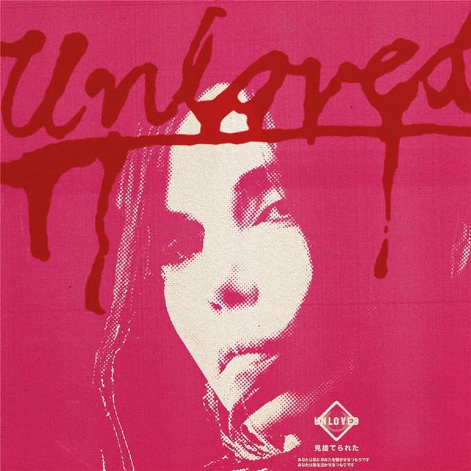 Unloved - Polychrome (The Pink Album Postlude) (LP)