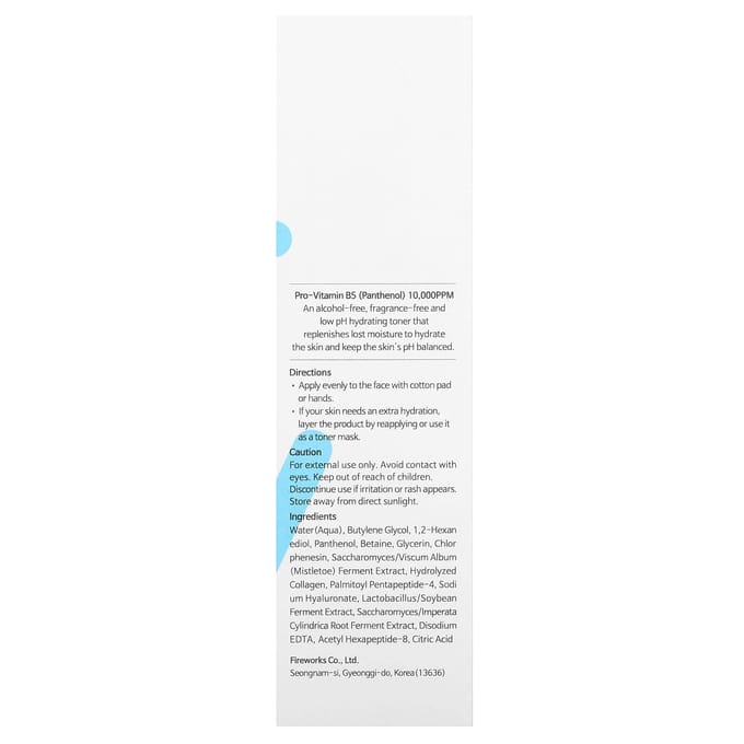Tiam, Vita B5 Toner, 6.08 fl oz (180 ml) white