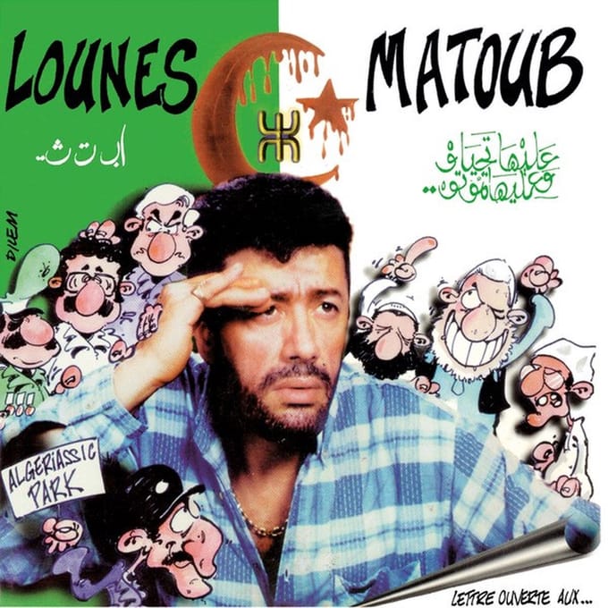 Matoub Lounes - Lettre Ouverte Aux... (2 LP) (Limited Edition)