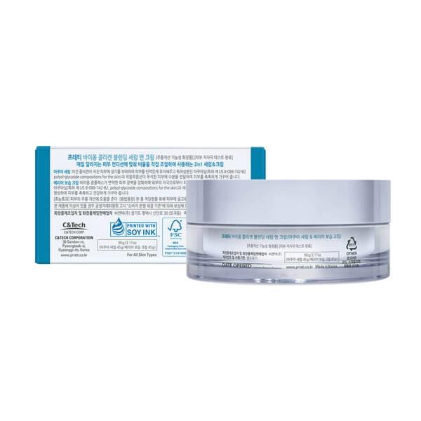 Prreti Biome Collageen Blending Serum-Crème voor het Gezicht 2X45G
