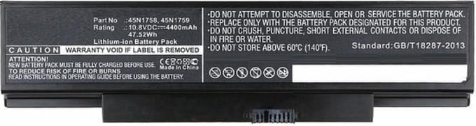 CoreParts Battery - laptop battery - Li-Ion - 4400 mAh - 47.5 Wh